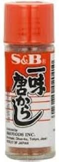 S&B Ichimi Chili Pepper, 0.52-ounce(pack of 2)