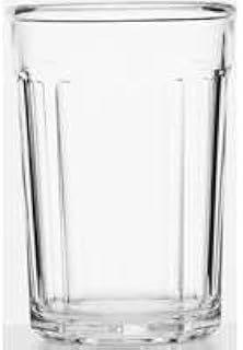 Luminarc Working Glass 21 Ounce Cooler