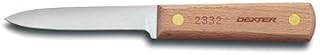 Dexter Russell Traditional (15271) Paring Knife, 3-1/4", high-Carbon Steel, Beech Handle, 2332