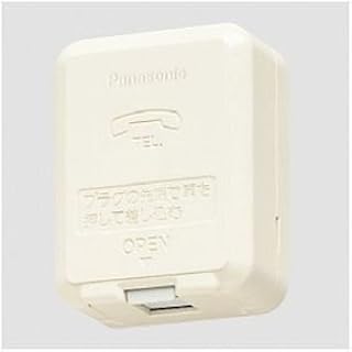 Panasonic Exposed Telephone Modular Jack 6 Poles 2 Cores Full Terminal WNT3523K