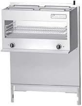 Garland UIRCM36C Cuisine Series 34" Countertop/Wall Mount Gas Cheesemelter with (2) Infrared Burners & Hi-Lo Valve Controls (Each)