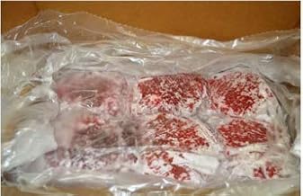 Eddy Beef Cutlet, 3 to 1 Size -- 1 each.
