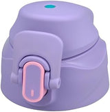 Thermos Replacement Sport Bottle FJS-800F/1000F Cap Unit with Lid and Seal Seal, Purple Pink (PL-P)