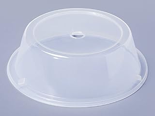 G.E.T. 9.6" Clear Round Plastic Plate Covers (Set of 12)