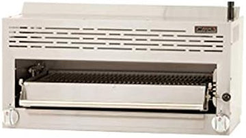 MIGALI C-SM-36 SALAMANDER BROILER