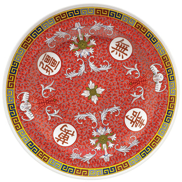 G.E.T. Enterprises M-418-L GET Dynasty Longevity Melamine Plate, 16" Diameter, Red, 12/Case - Default Title
