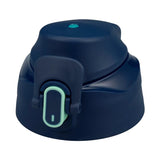 Replacement Sport Bottle FJS-1500F Cap Unit with Lid Seal Seal Navy Mint (NVMT) by THERMOS – FJS-1500F, Plastic, navy mint, Model FJSー1500F キャップユニット