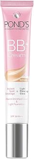 POND’S BB+ Cream Natural Shade, Light Coverage with SPF 30 PA++, 18 g (0.63 oz)