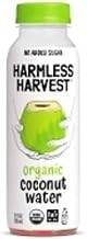 Harmless Harvest Organic Coconut Water, No Added Sugar, Fair Trade, Kosher, USDA Certified Organic, 10 Fluid Ounce (Pack of 12)