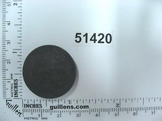 Kohler 51420 Replacement Part