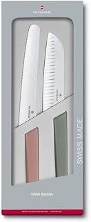 Victorinox 2 Piece Santoku Knife and Bread Knife Set, Pizza Peel, Multi Color - Light & Sharp for Various Ingredients Dishwasher Safe Swiss Madan Gift Box 2 Piece Set (6.9096.22 G)