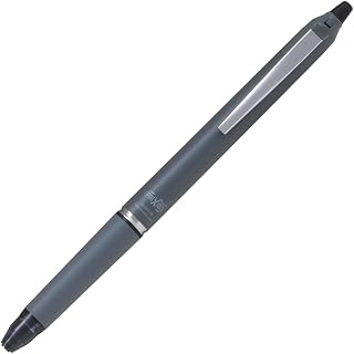 Pilot LFBKZ-50F-MNV FriXion Ball Knock Zone 0.7mm Midnight Navy