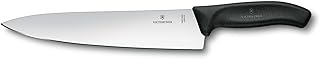 Victorinox 8 Inch Swiss Classic Chef's Knife - Non-Slip Stainless Steel | Professional kitchen knife for slicing and chopping, ergonomic handle, dishwasher safe design, authentic Swiss made quality
