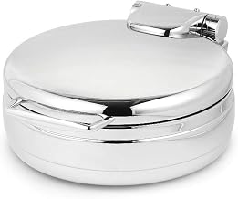 3999 Jazz Rock Collection 4 Quart Induction Chafer, Round, Hotel Grade with Full Hinged Cover