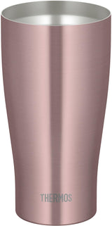 Vacuum Insulated Tumbler by THERMOS – 20.3 Ounces, 0.6 liters, Stainless Steel, cacao, Model JDY-600C CAC