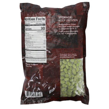 Shelled Mukimame Edamame by Savor Imports – 40 Ounce (Pack of 6), Green, Pack of 6, Model 692932