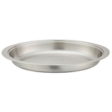 Food Pan for by Winco – Medium, Stainless Steel, Model 202-FP