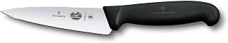 Victorinox Fibrox 5 Inch Mini Chef's Knife, Straight Edge Utility, Black