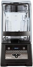 Vitamix 071771-BPAB Quick & Quiet Countertop Food Blender, 40 oz., 120v - Requires 20 Amp Receptacle