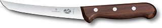 Victorinox Wood 6" Boning Knife, Curved, Wide, Semi-stiff blade, Wood Handle, Brown