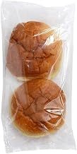 Kings Hawaiian Sweet Premium Restaurant Burger Bun - 2 count per pack -- 30 per case.