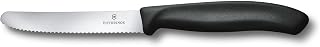 Victorinox 6.7833E Tomato & Table Knife, Sharp Paring Knife, 4.3 inch (11 cm) Blade, Wave Blade, Black, Bread, Dishwasher Safe, Swiss Classic, Paring Knife, Fruit Knife