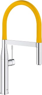 GROHE Essence Hose Spout For Kitchen Sink, 124973