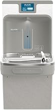 Elkay EZH2O Series LZS8WSLP Bottle Filling Station and Cooler, 8 gph Cooler, Light Gray | Refrigerated, Light Gray Granite, High Capacity, Reduces Lead, Drop Down Wrapper