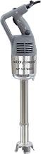 Robot Coupe MP 350 Turbo 14" Immersion Blender - 120V