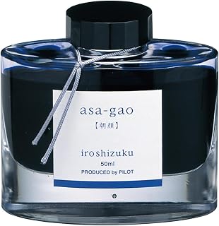 Pilot Iroshizuku - 50ml Bottle