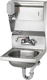 Krowne Metal HS-7 Wall Mount Hand Sink w/ 14"W x 10"FtoB x 6" Deep Bowl, 4" Splash Mount Swing Faucet, Soap & Towel Dispenser & P-Trap