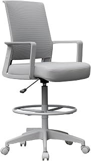 Boss Office Products All Gray Stool Drafting Chair