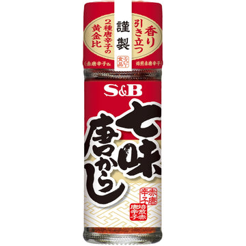 S & B Shichimi Tang mustard 15gX10 pieces by S&B – Pack of 10