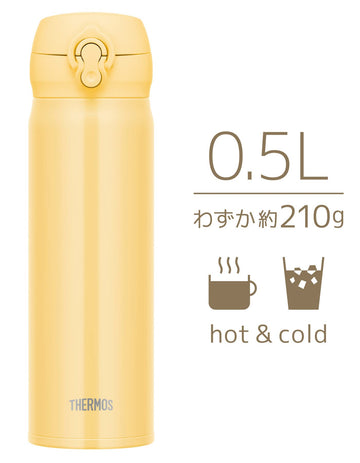 Vacuum Insulated Portable Mug by THERMOS – 16.9 Ounces, 0.5 liters, Stainless Steel, cream yellow, Model JNL-506 CRY