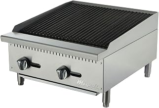 Migali C-RB24 24″ Wide Radiant Broiler - 70,000 BTU