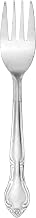 Thunder Group SLSF117 Salad Fork, 6.34", 18/0 Stainless Steel, Bright Finish, Sunflower, Pack of 12