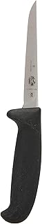 Victorinox Poultry 4.50" Boning Knife with Fibrox Pro Handle, Medium, Black