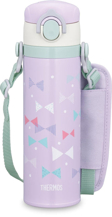 Vacuum Insulated Kids Mobile Mug by THERMOS – 16.9 Ounces, 0.5 liters, Stainless Steel, Pastel Purple, Model JOI-501 PPL