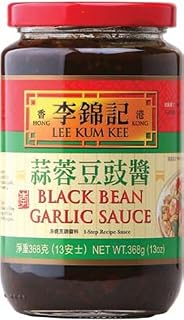 Lee Kum Kee Black Bean Garlic Sauce (13 oz - 12 Pack) Aromatic & Savory Ready-to-Use Sauce, Perfect for Marinades, Braising, Dipping Sauces, Stir-Frying, and Steaming Meats or Spare Ribs, Vegetables, and Seafood