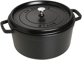 STAUB 8 7/8 Quart Round Cocotte, Pesto