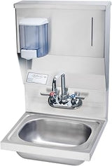Krowne HS-56 Hand Sink, Wall Mount, 16-3/16"W x 15-1/4"D x 27-5/8"H OA, 9-3/4" Wide x 12-1/2" Front-to-Back x 5-5/8" deep Bowl, 4" OC Splash Mount gooseneck Faucet (Low Lead Compliant)