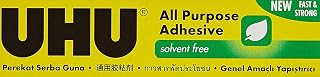 UHU All Purpose Adhesive Clear Glue 33ml Tube (Pack of 3)