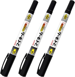 YKT3-P Sakura Color preface for my name twin 3P black (japan import)
