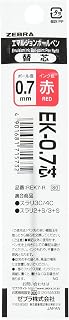 Zebra Technologies Zebra BallPoint Pen Refill for Surari Multi and Multi Function Pen Red Ink, 0.7mm Point (REK7-R)