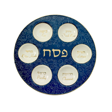 Rite Lite Ceramic Seder Plate, Blue And White Curlicue With Gold Accents, Large