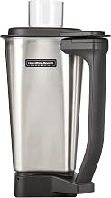 Hamilton Beach® Commercial 6126-510S-CE - 64 oz/1.8 L Stainless Steel Container