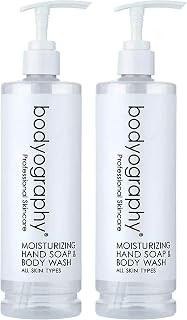 World Amenities Bodyography Blanc Pump Bottle Body Wash & Hand Soap - Body Care Deep Moisture for Dry Skin (Pack of 2)