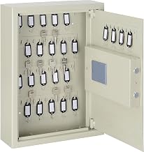Global Industrial Key Cabinet, Electronic, 48 Keys, 12x4x17-3/4, Sand