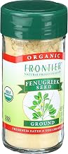 Frontier Herb Cumin Seed - Organic - Ground - 1.76 oz