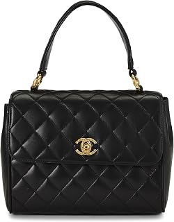 Chanel, Pre-loved Black Quilted Lambskin Kelly Small, Black